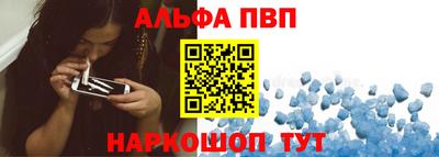 кокаин VHQ Новодвинск