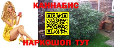 кокаин VHQ Новодвинск