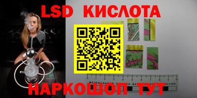 кокаин VHQ Новодвинск