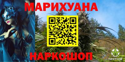 кокаин VHQ Новодвинск