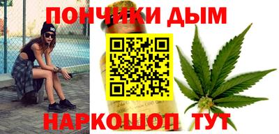 кокаин VHQ Новодвинск