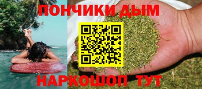 амфетамин Новокубанск