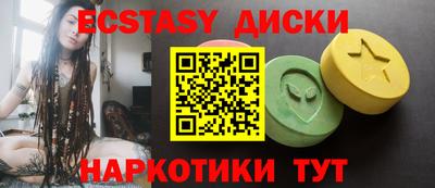 кокаин VHQ Новодвинск