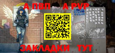 кокаин VHQ Новодвинск
