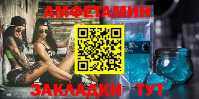 кокаин VHQ Новодвинск