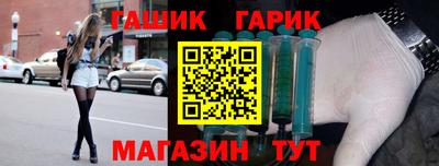 кокаин VHQ Новодвинск