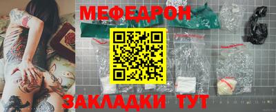 кокаин VHQ Новодвинск