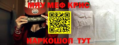 кокаин VHQ Новодвинск