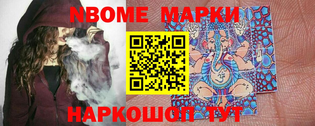 LSD-25 экстази кислота  Вход с VPN  Среднеуральск 